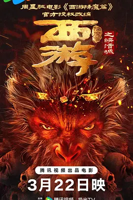 国产成人精品1024
