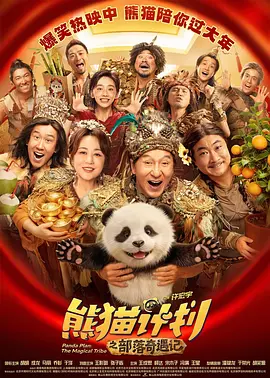 永久免费av在线播放