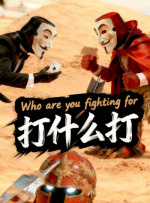 永久免费av在线播放