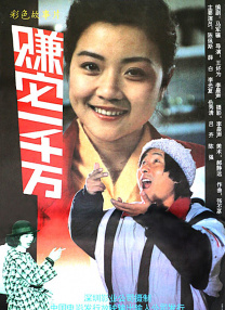 永久免费av在线播放
