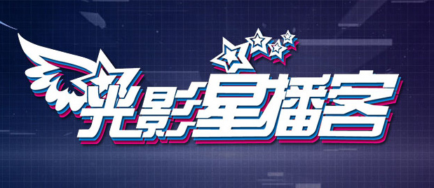 四虎欧美永久在线精品免费